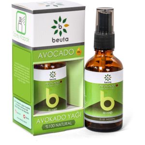 روغن مراقبت کننده اورجینال برند Beuta کد 75558300