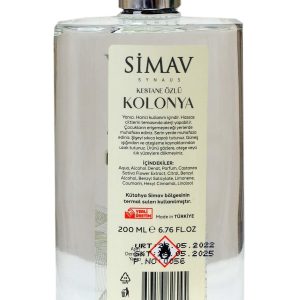 ادکلن اورجینال برند Simav synaus کد 374952619