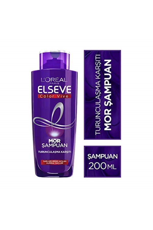 شامپو اورجینال برند L oreal paris کد 111644533 - Image 2