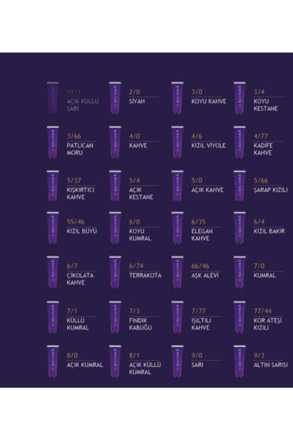 رنگ مو اورجینال برند Wella کد 71911321 - Image 2