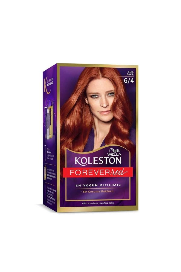 رنگ مو اورجینال برند Wella مدل Koleston Kit Saç Boyası کد 63062861