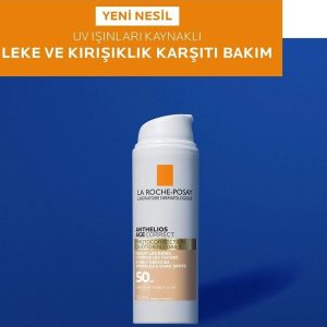 ضد آفتاب بدن اورجینال برند La roche posay کد 671033937