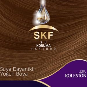 رنگ مو اورجینال برند Wella مدل Wella 5/0 Kit کد 75032084
