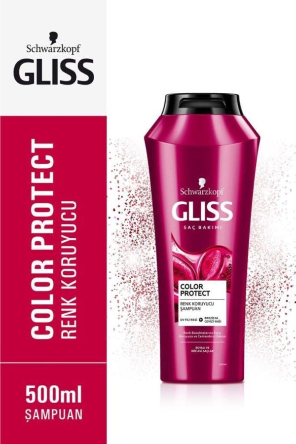 شامپو اورجینال برند Gliss کد 54531481 - Image 2
