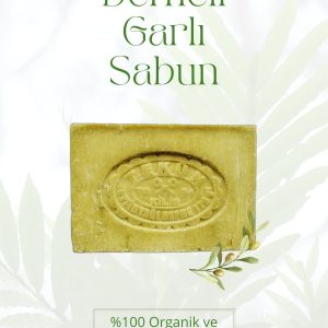 صابون جامد اورجینال برند Tekun sabun مدل 1900g Organic Bay Leaf Soap کد 58600504