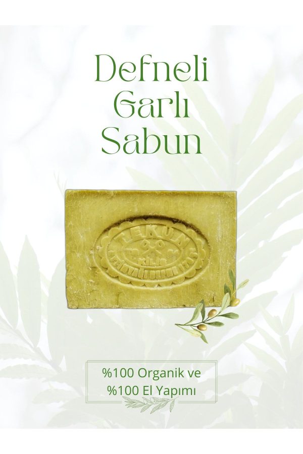 صابون جامد اورجینال برند Tekun sabun مدل 1900g Organic Bay Leaf Soap کد 58600504 - Image 2