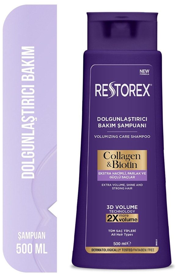 شامپو اورجینال برند Restorex کد 464401672 - Image 2