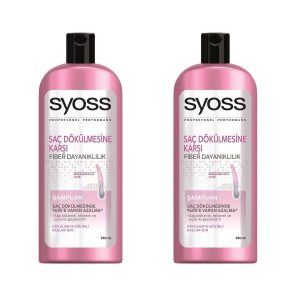 شامپو اورجینال برند Syoss کد 4367772