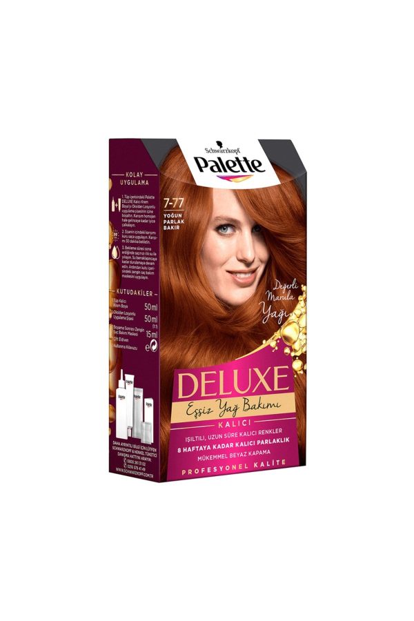 رنگ مو اورجینال برند Palette مدل Deluxe Saç Boyası کد 285898866 - Image 2