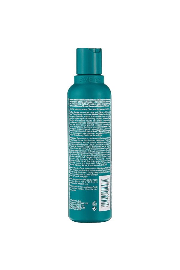 شامپو اورجینال برند Aveda کد 369612384 - Image 2