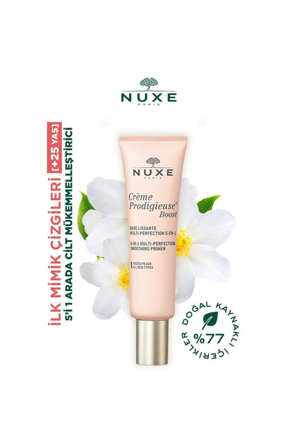 کرم صورت اورجینال برند Nuxe کد 379029528 - Image 2