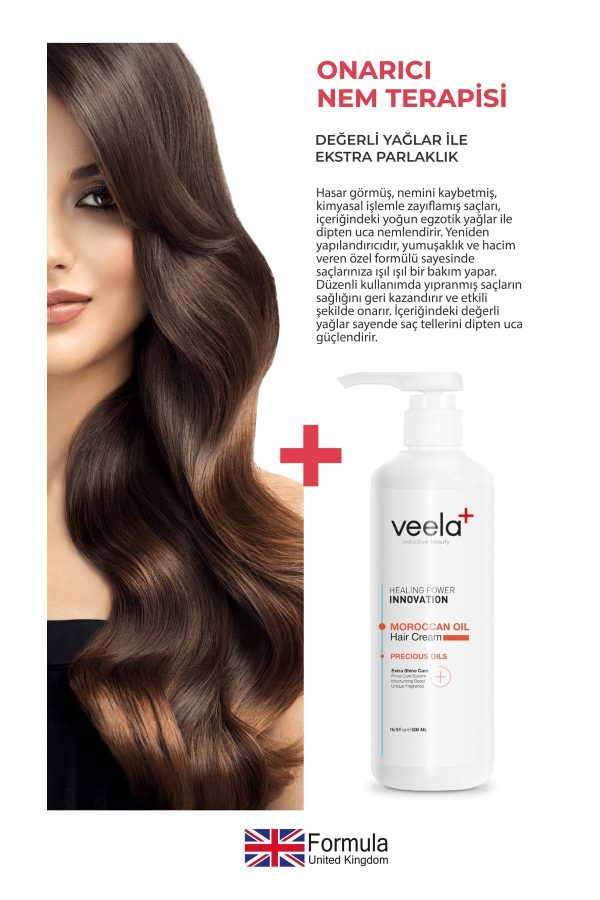 کرم مو اورجینال برند Veela مدل Hair Cream کد 679462092 - Image 2