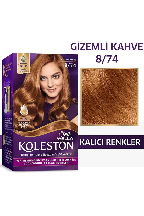 رنگ مو اورجینال برند Wella مدل Gizemli Kahve Kalıcı Krem Boya کد 68190360 - Image 2