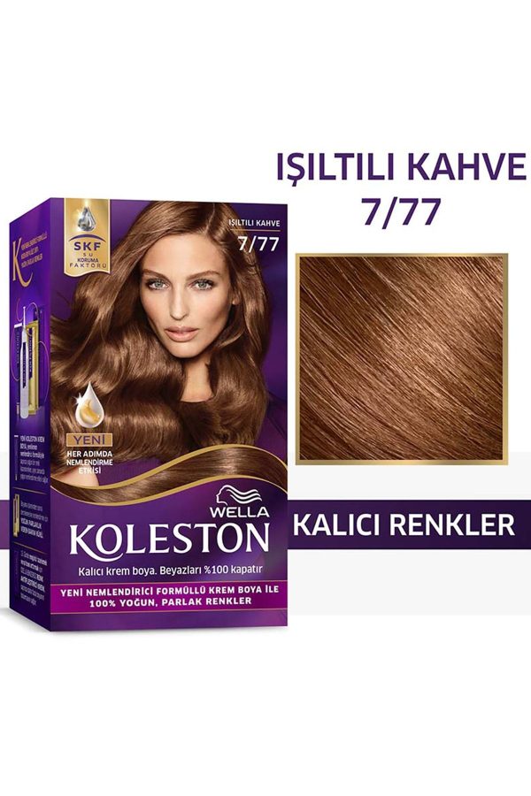 رنگ مو اورجینال برند Wella کد 67903881 - Image 2