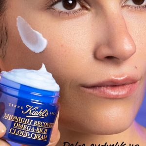 کرم صورت اورجینال برند Kiehl s کد 297510070