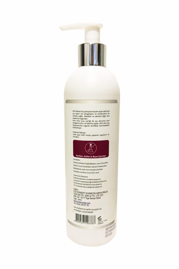 شامپو اورجینال برند Ngp clinic مدل Herbal Hair Shampoo کد 90223480 - Image 2