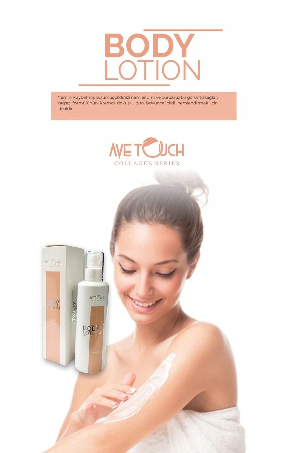 کرم بدن اورجینال برند Ave touch کد 355154727 - Image 2