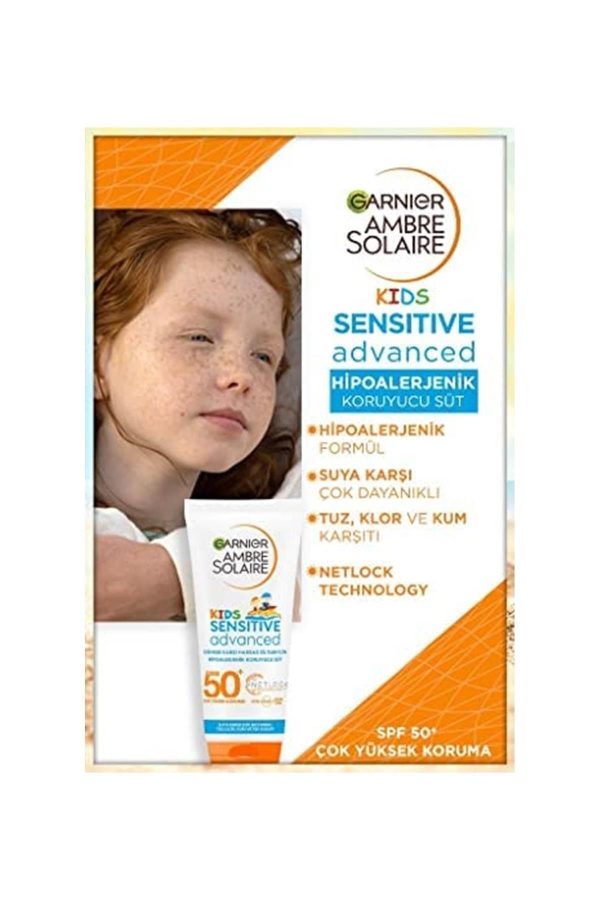 کرم ضد آفتاب کودک اورجینال برند Garnier کد 386638960 - Image 2