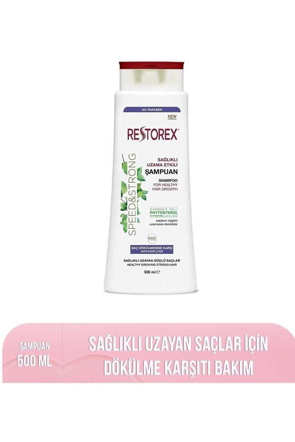 شامپو اورجینال برند Restorex کد 339283974 - Image 2