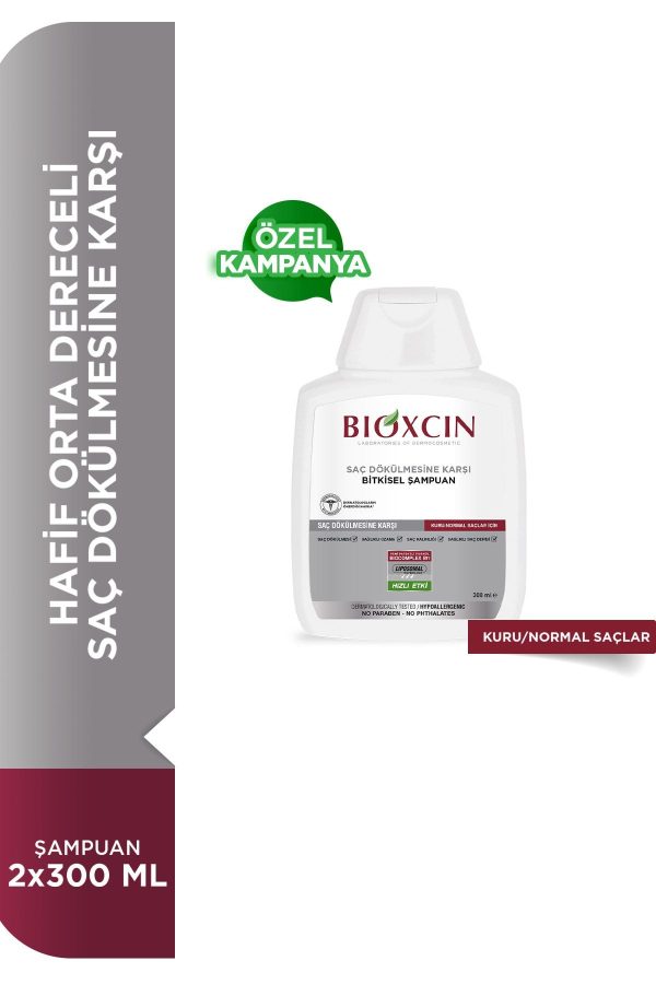 شامپو اورجینال برند Bioxcin کد 283098810 - Image 2