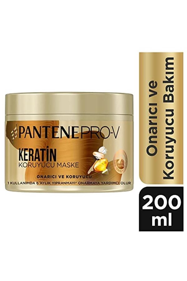 ماسک مو اورجینال برند Pantene کد 329503440 - Image 2