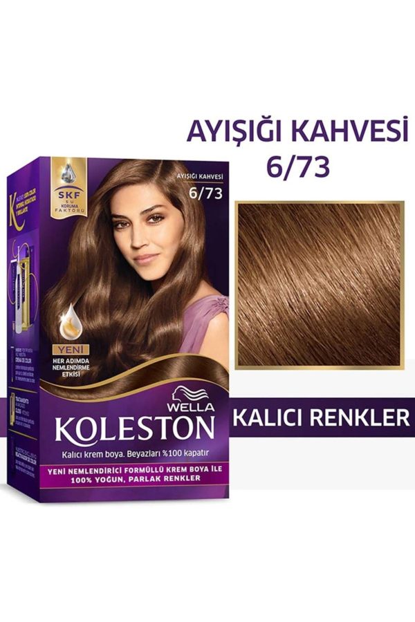رنگ مو اورجینال برند Wella مدل 6/73 Ayışığı Kahvesi کد 265133755 - Image 2