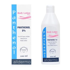 کرم بدن اورجینال برند Alldermo مدل Panthenol Body Lotion 200ml کد 32914582