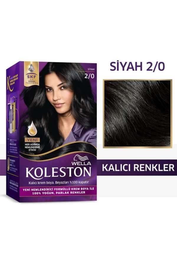 رنگ مو اورجینال برند Wella مدل 2/0 Siyah X 2 Adet کد 265156696 - Image 2