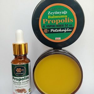 کرم بدن اورجینال برند Petekoglu کد 267480027