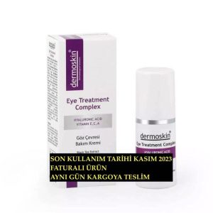 کرم صورت اورجینال برند Dermoskin کد 125646692