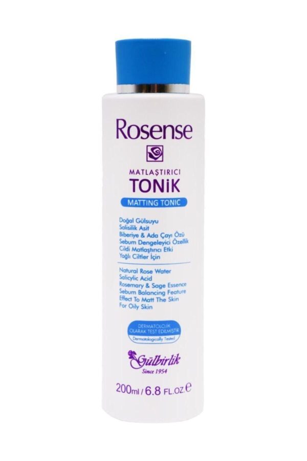 کرم جوان کننده اورجینال برند Rosense کد 110640036 - Image 2