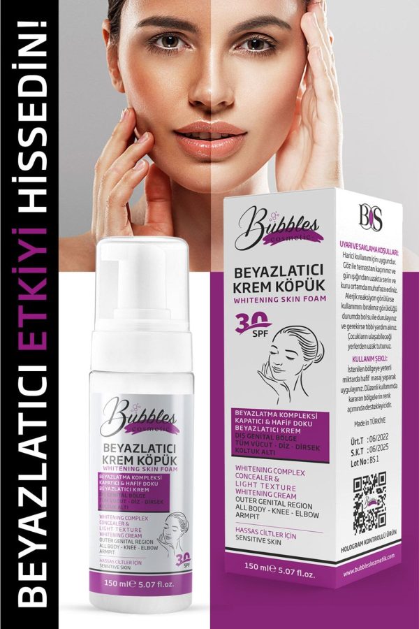 کرم بدن اورجینال برند Bs bubbles cosmetic کد 322583996