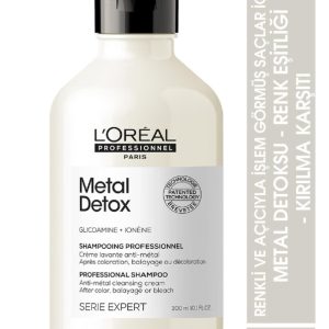 ست مراقبت از مو اورجینال برند L oreal professionnel کد 365287809