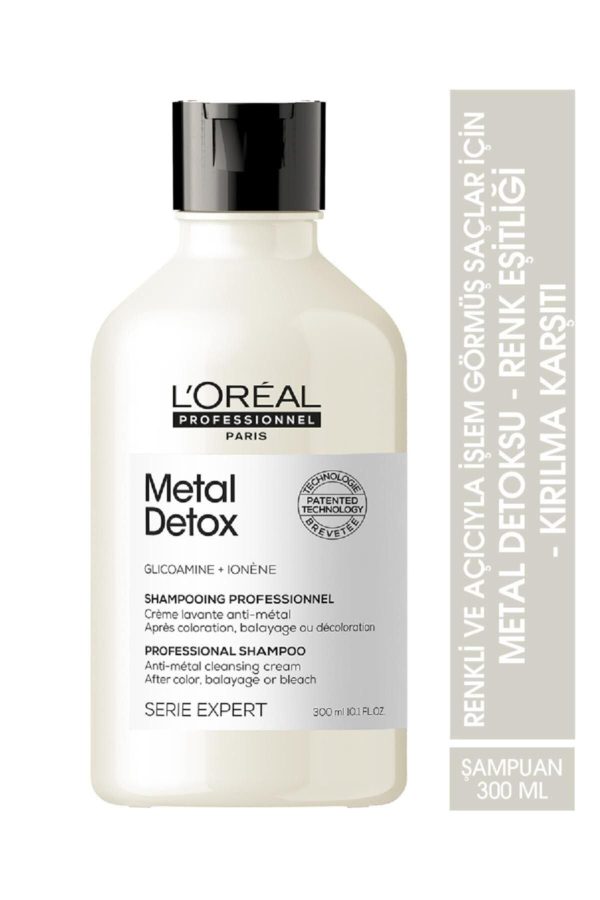 ست مراقبت از مو اورجینال برند L oreal professionnel کد 365287809 - Image 2