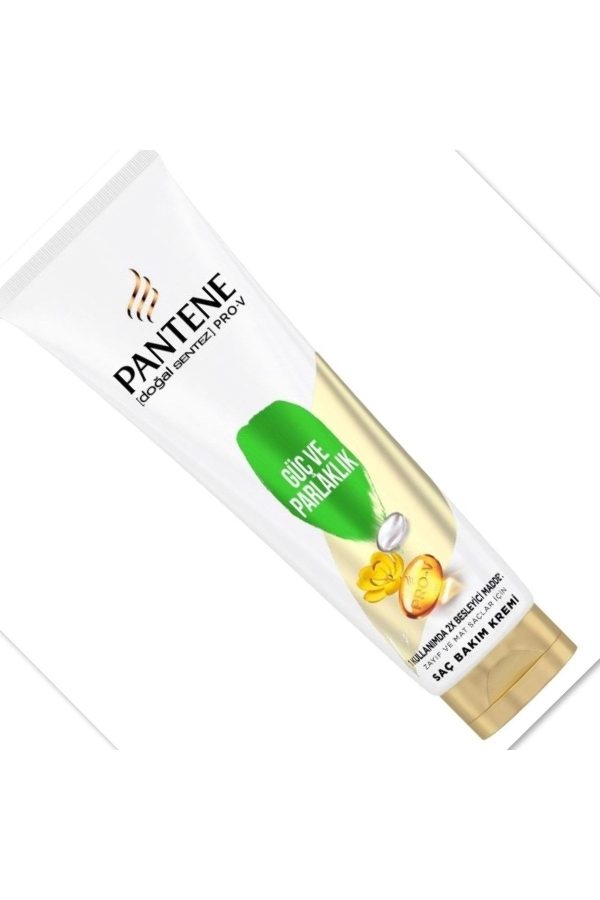 کرم مو اورجینال برند Pantene کد 727880366 - Image 2