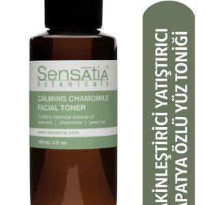 کرم جوان کننده اورجینال برند Sensatia botanicals کد 94359920