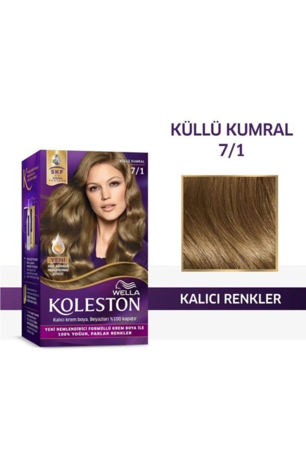 رنگ مو اورجینال برند Wella کد 167986477 - Image 2