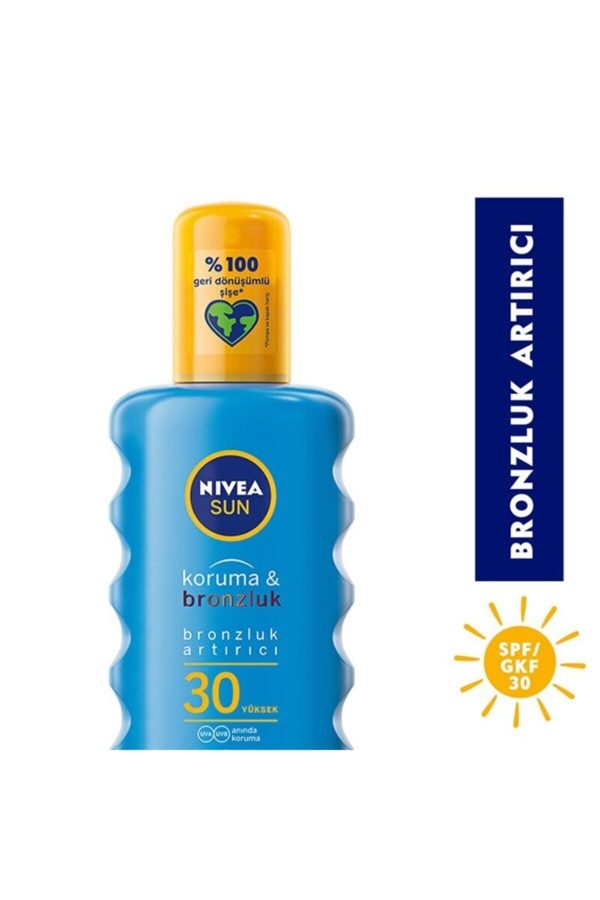 ضد آفتاب صورت اورجینال برند Nivea کد 305607049 - Image 2