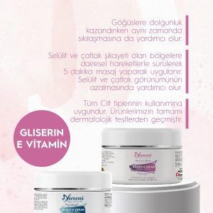 کرم بدن اورجینال برند Hereni کد 289570895