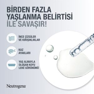 کرم دور چشم اورجینال برند Neutrogena کد 373006712