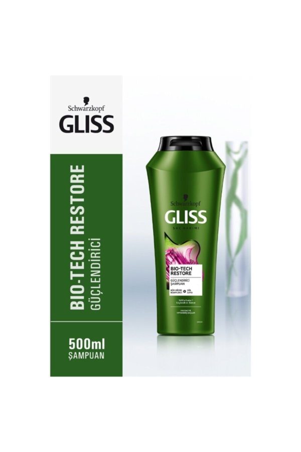 شامپو اورجینال برند Gliss کد 85491377 - Image 2