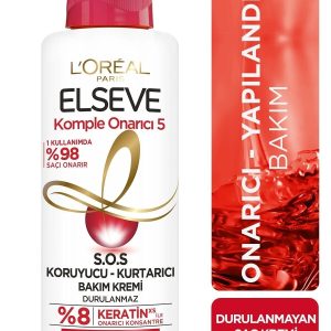 کرم مو اورجینال برند Elseve کد 369963364