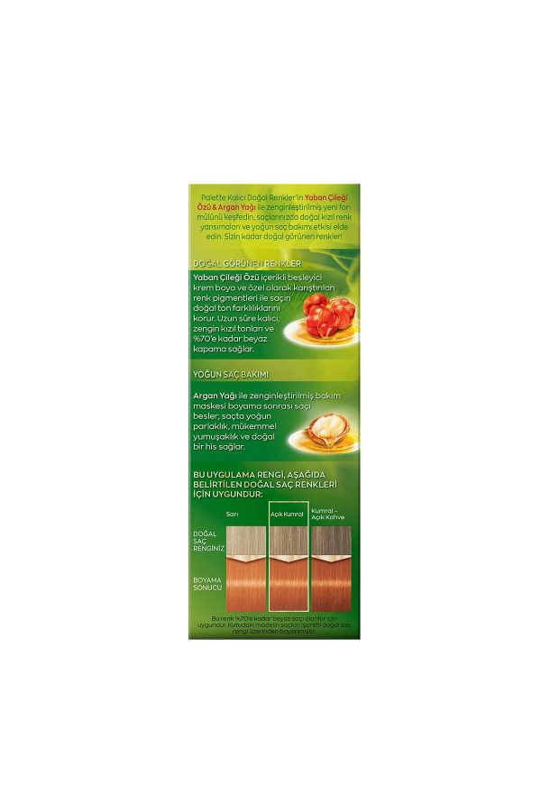 رنگ مو اورجینال برند Palette مدل Permanent Natural Hair Dye کد 363487663 - Image 2