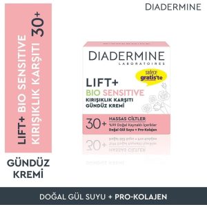 کرم بدن اورجینال برند Diadermine کد 466620060