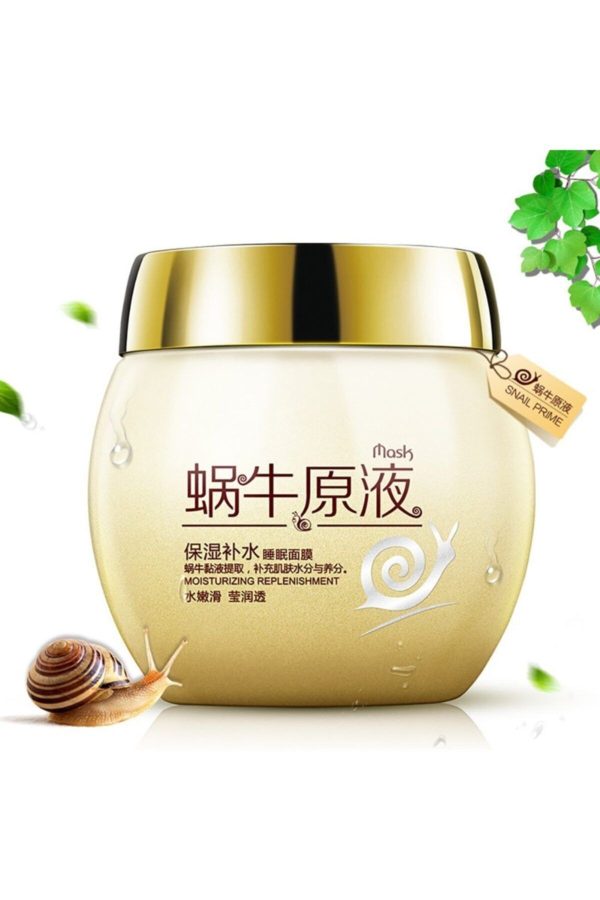 کرم صورت اورجینال برند Bioaqua کد 2978400 - Image 2