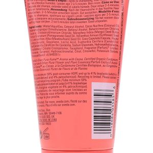 ماسک مو اورجینال برند Aveda مدل Nutriplenish™ Masque Light کد 736287465