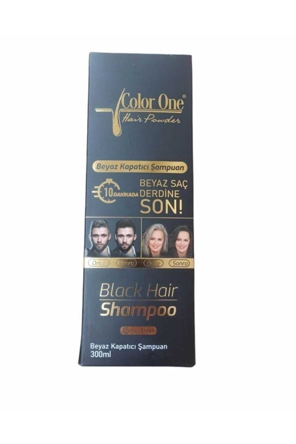 رنگ مو اورجینال برند Color one hair کد 369635213 - Image 2