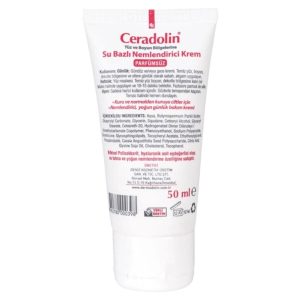 کرم صورت اورجینال برند Ceradolin کد 80648336