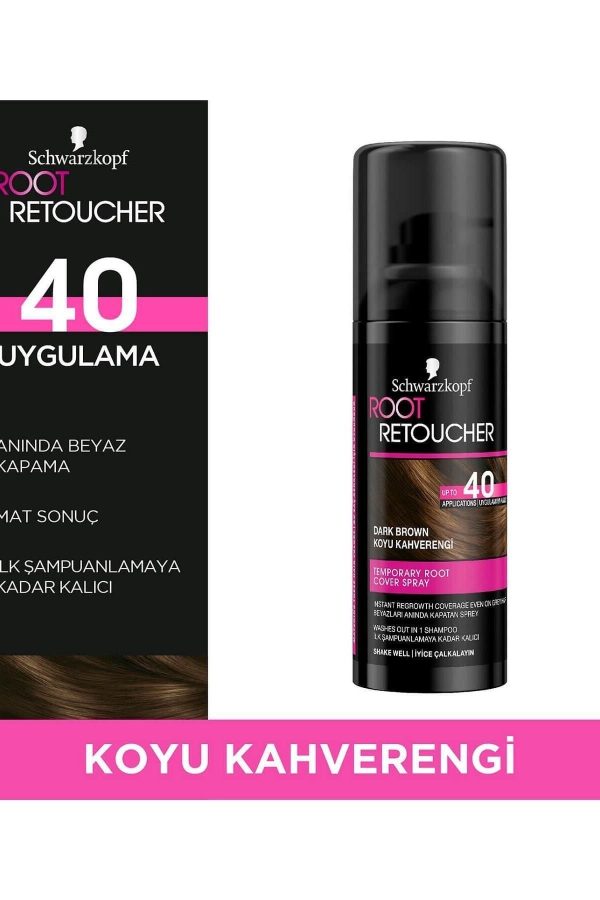 رنگ مو اورجینال برند Schwarzkopf کد 232678325 - Image 2
