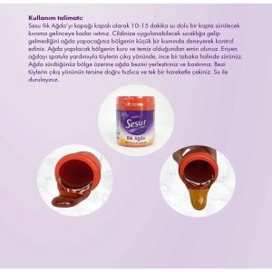 موم اورجینال برند Sesu کد 685581868